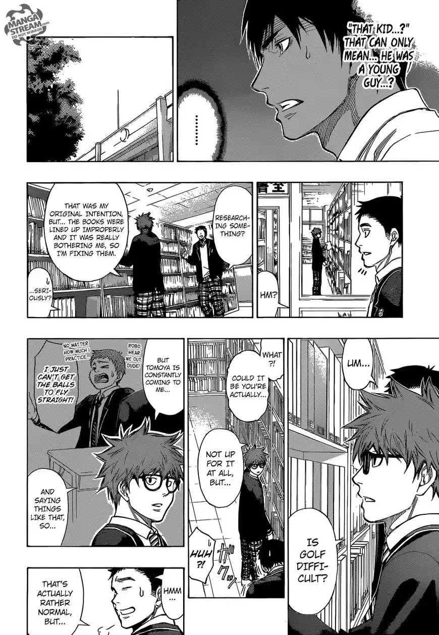 Robot x Laserbeam Chapter 1 22